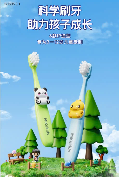 6 BÀN CHẢI XINH YÊU NGỘ NGHĨNH CHO CÁC BÉ TỪ 3-12 tuổi -sỉ 59k