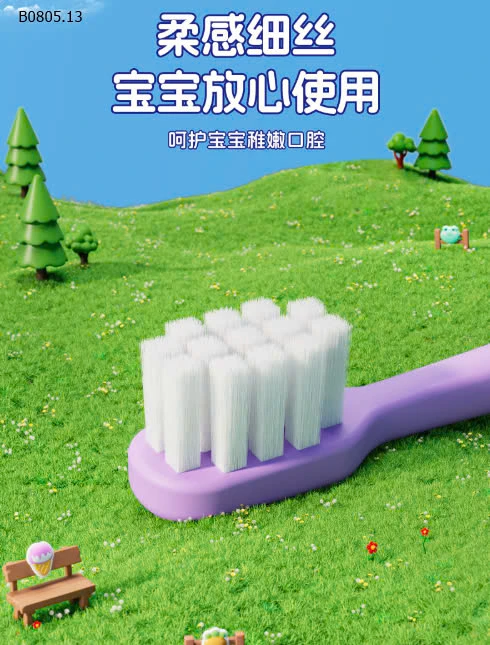 6 BÀN CHẢI XINH YÊU NGỘ NGHĨNH CHO CÁC BÉ TỪ 3-12 tuổi -sỉ 59k