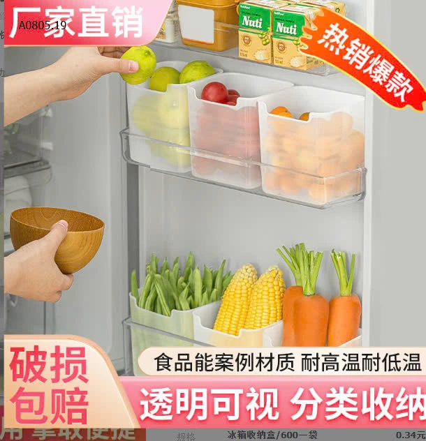 SET 10 HỘP ĐỰNG ĐỂ CÁNH TỦ LẠNH -sỉ 60k/set 10 hộp