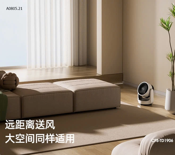 QUẠT HUYNDAI -sỉ 248k