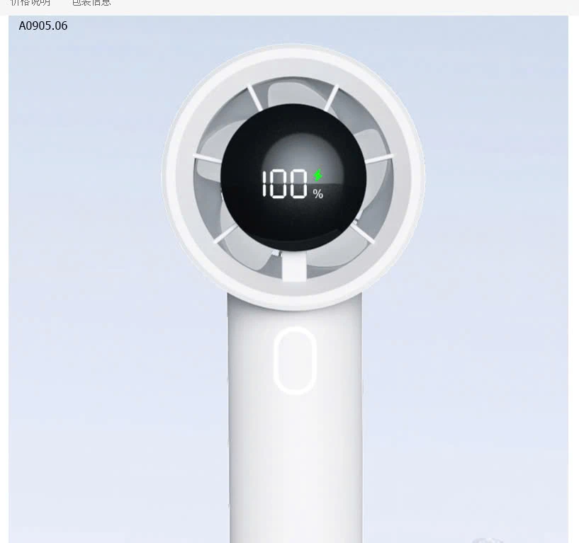 QUẠT MINI CẦM TAY 100 CẤP ĐỘ GIÓ – MÁT MẺ, TIỆN LỢI-sỉ 72k