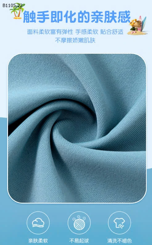 ĐỒ BƠI  YUKE AUTH Chất liệu thoáng k giữ nước-Sỉ 176k