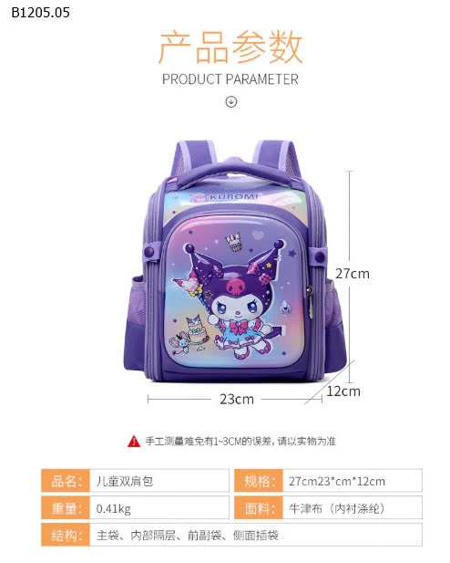 BALO MẪU GIÁO CHO BT BG  - sỉ 140k