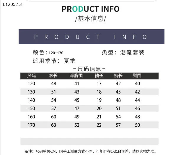 SET THỂ THAO SZ ĐẠIBT  - sỉ 213k