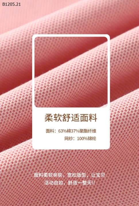 VÁY CÁNH TIÊN  BÉ GÁI- Sỉ 155k