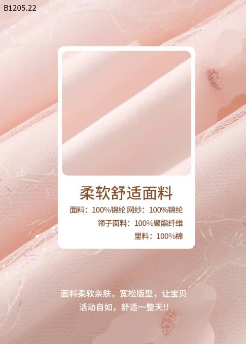 VÁY CÁNH TIÊN CHO BÉ GÁI2-Sỉ 169k