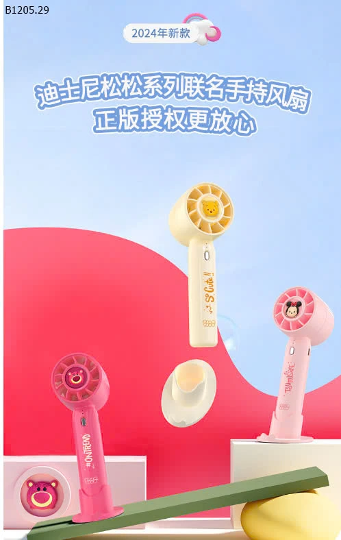 QUẠT MINI CẦM TAY DIS.NEY  CHO BÉ - sỉ 65k