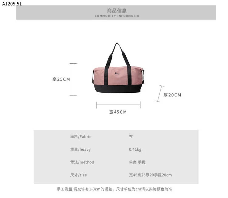 TÚI DU LỊCH TIỆN LỢI  - sỉ 123k