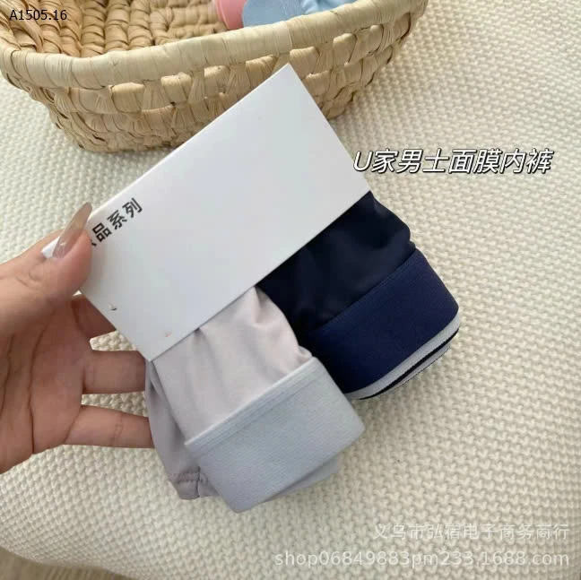 COMBO PACK XỊPPP ĐÙI NAM CHẤT LÀM MÁT SIÊU THOÁNG 100% cotton- Sỉ 128k/1 set 6 chiếc