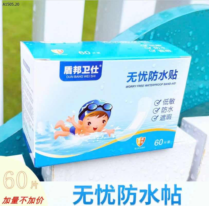 SET 2 HỘP BĂNG KEO CÁ NHÂN CHỐNG NƯỚC - sỉ 35k/set 2 hộp