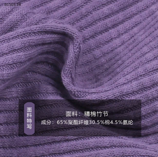 QUẦN ỐNG LOE AMBB BÉ  -sỉ 130k