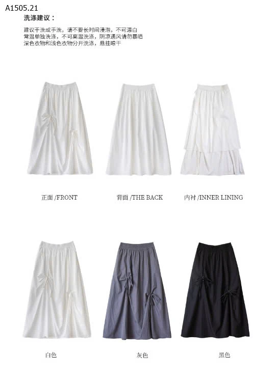 CHÂN VÁY MIDI XẾP LY  - sỉ 122k
