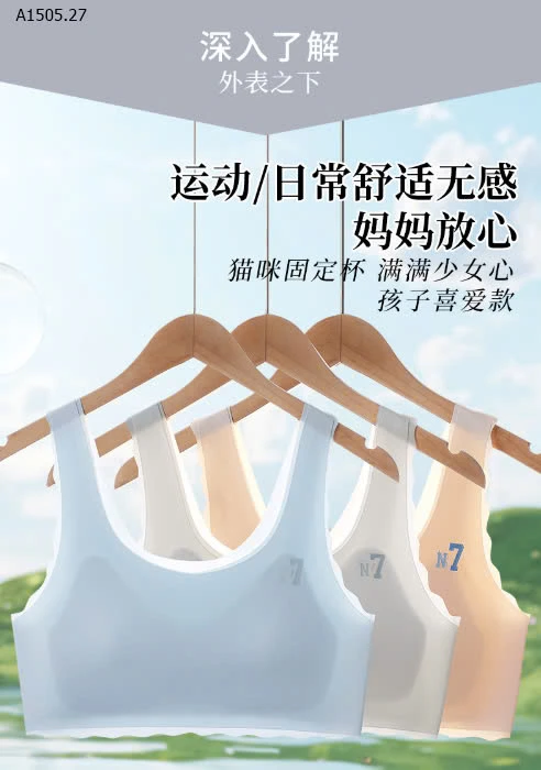 ÁO LÁ KÈM MÚT CHỐNG LỘ CHO BG- sỉ 98k/set 3c mix hoặc cùng màu