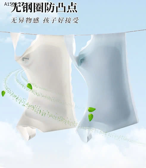 ÁO LÁ KÈM MÚT CHỐNG LỘ CHO BG- sỉ 98k/set 3c mix hoặc cùng màu