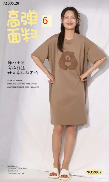 VÁY NGỦ NỮ MOTIE - sỉ 146k