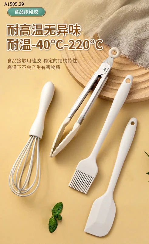 BỘ DỤNG CỤ BẾP NẤU ĂN, LÀM BÁNH 06 MÓN SILICONE  - sỉ 69k/set 6 món