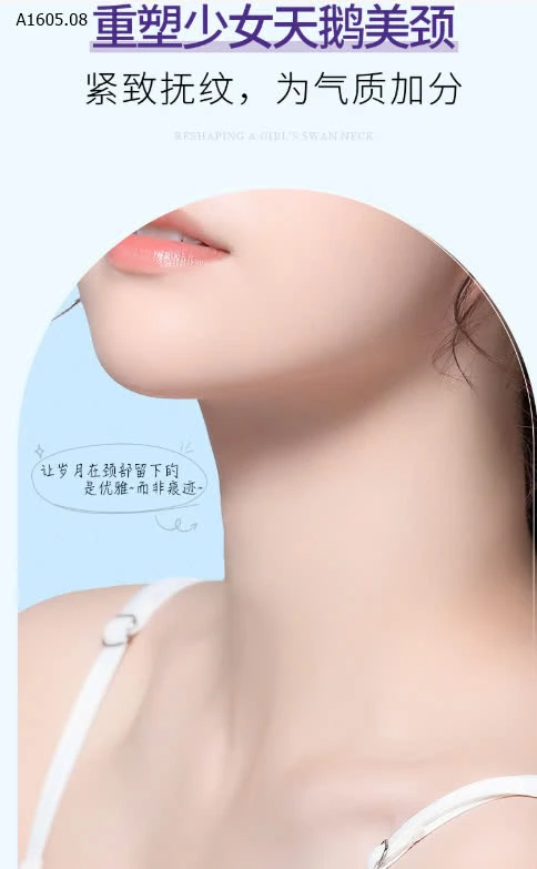  Kem dưỡng da cổ Ruofu- 37k/lọ