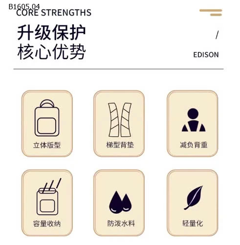 BALO MẦM NON PHỐI MÀU CUTE CHO BÉ-sỉ 120k