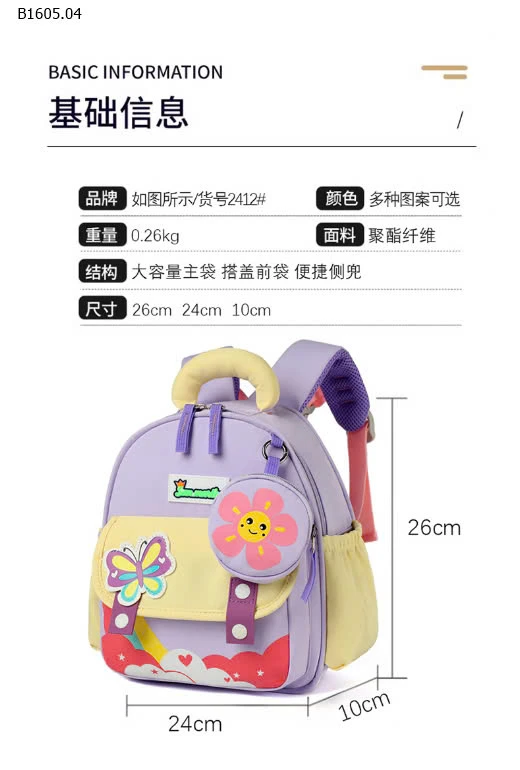 BALO MẦM NON PHỐI MÀU CUTE CHO BÉ-sỉ 120k