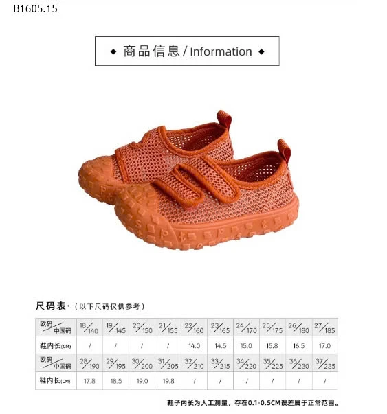 GIÀY LƯỚI THOÁNG KHÍ CHO BÉ-sỉ 22-25 : 129k            26-30 : 139k