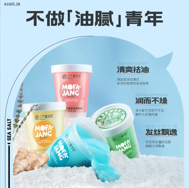 MUỐI TẨY DA CHẾT DA ĐẦU MOFAJANG-sỉ 63k