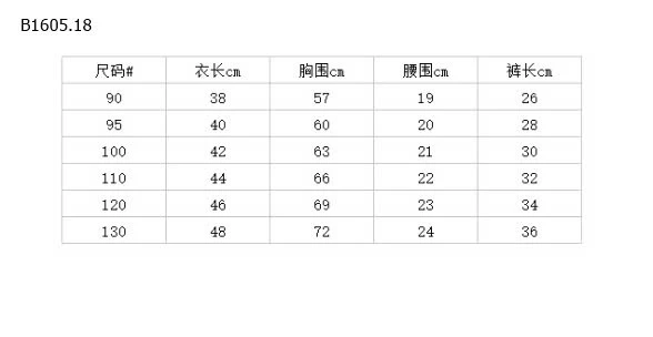 BỘ SIÊU NHÂN CHO BÉ-sỉ 99k
