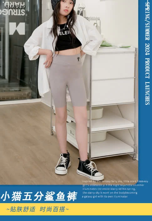 QUẦN LEGGING CHO BÉ-sỉ 63k