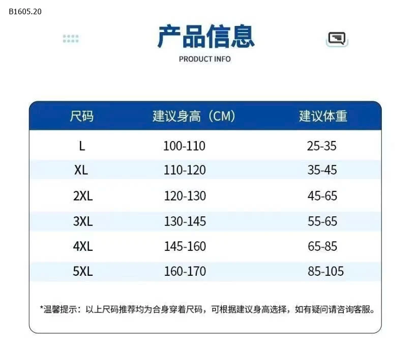BỘ BƠI SIÊU ANH HÙNG -sỉ 110k