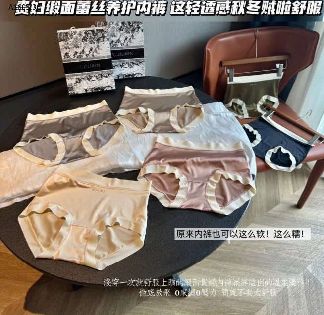 SET 6C QUẦN LÓT BĂNG LỤA NỮ-sỉ 123k