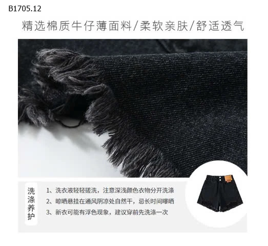 QUẦN SHORT DENIM BG  -sỉ 140k