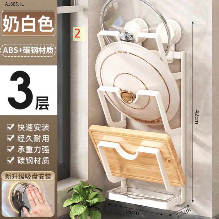 Kệ cài thớt cài vung-sỉ 90k