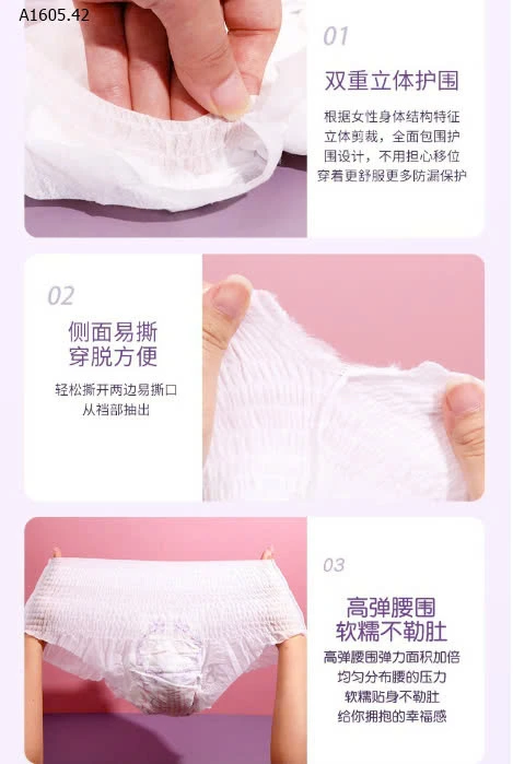 COMBO 30 MIẾNG BVS DẠNG QUẦN -sỉ 105k