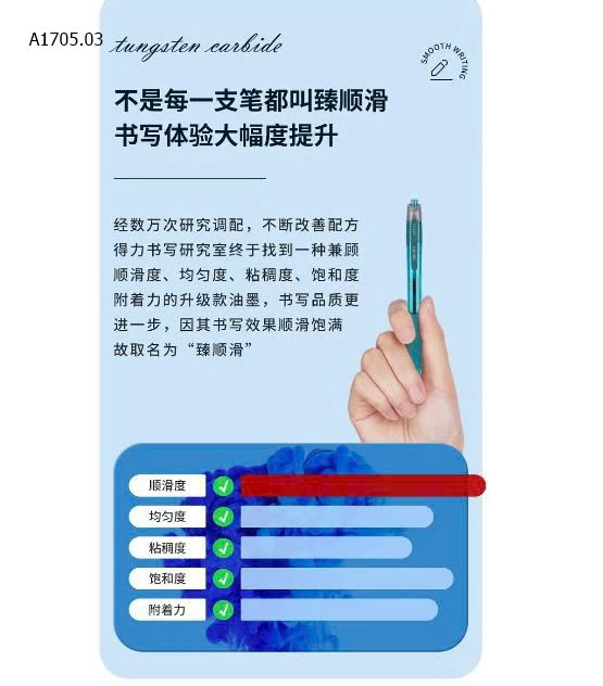 BÚT BI CHO BÉ LỚN-sỉ 75k/set 12c