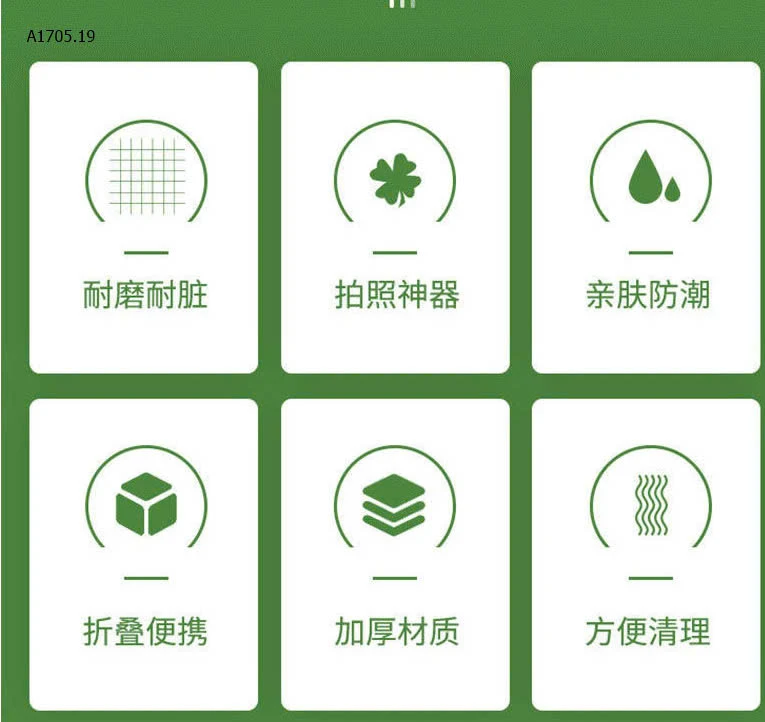 THẢM DÃ NGOẠI/  PICNIC GẤP GỌN CHỐNG THẤM NƯỚC-sỉ 55k