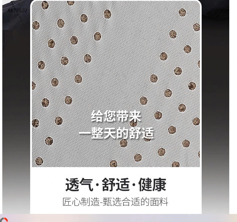 MŨ LƯỠI TRAI LƯỚI THÔNG HƠI-sỉ 49k