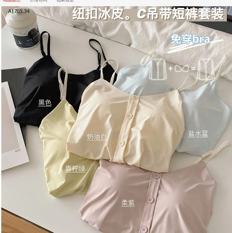 BỘ NGỦ 2 DÂY KÈM ĐỆM NGỰC-sỉ 185k