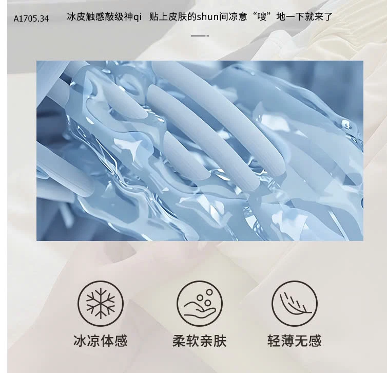 BỘ NGỦ 2 DÂY KÈM ĐỆM NGỰC-sỉ 185k