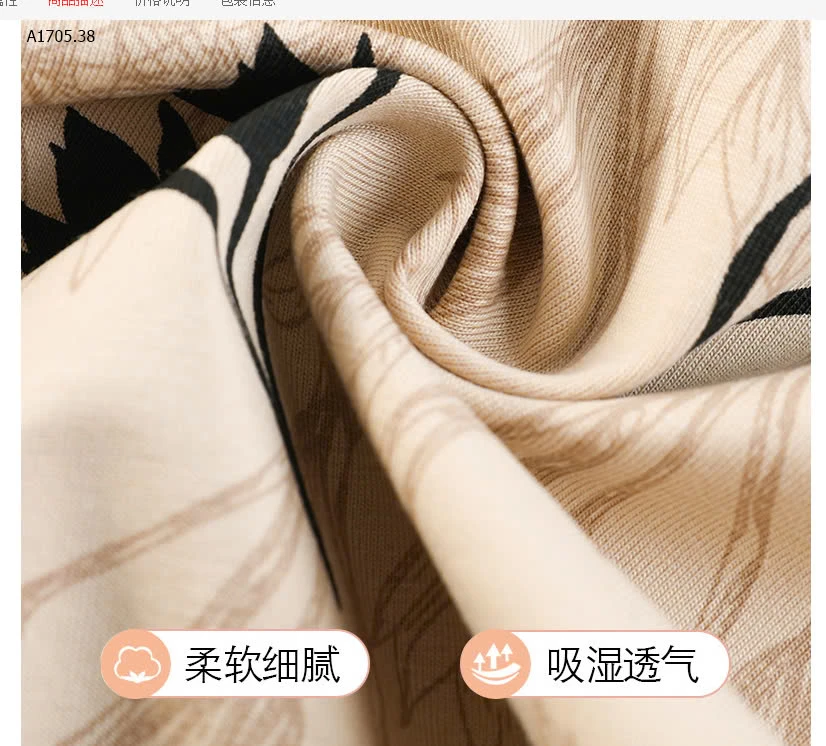 BỘ NGỦ KÈM BRA  -sỉ 148k