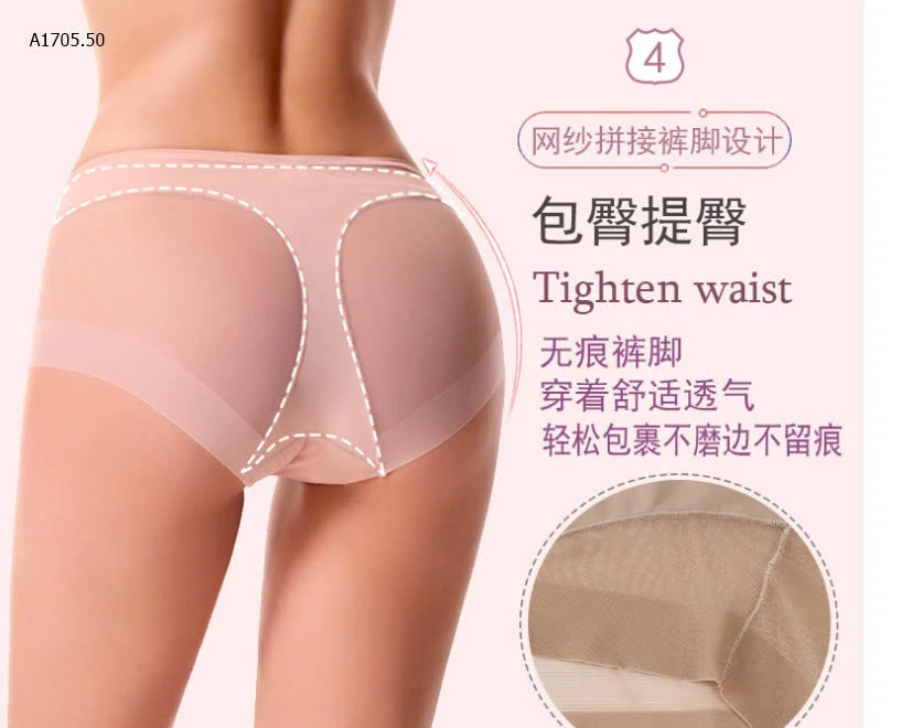 QUẦN CHIP KIÊM #GEN_BỤNG_DƯỚI -sỉ 50k