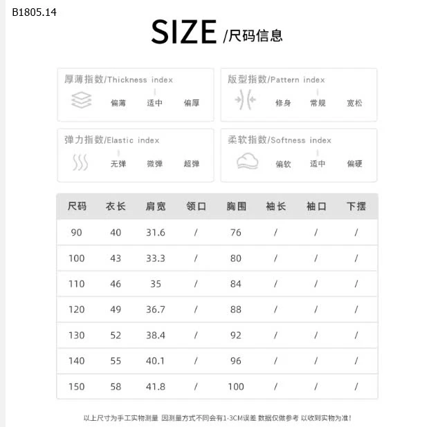 Áo tanktop số 3 AOA  BT -Sỉ 129k