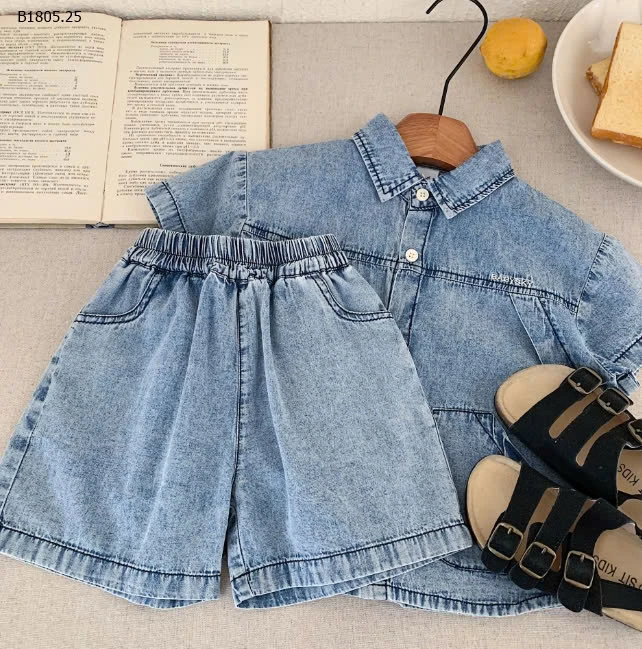 SET JEAN DEMIN BÉ TRAI -sỉ 220k