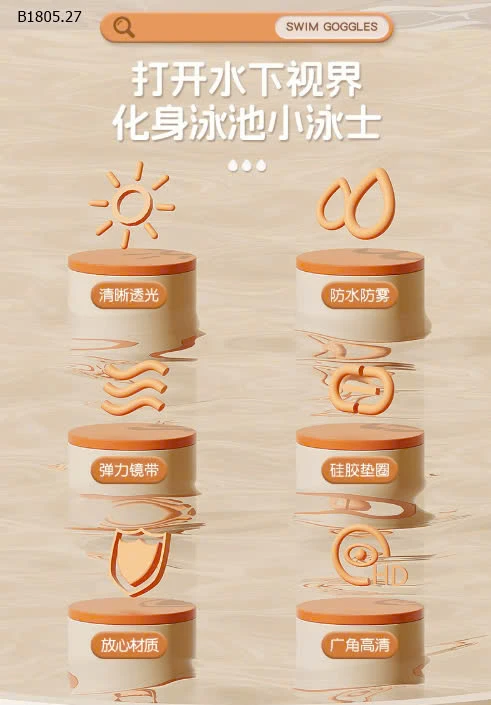 KÍNH BƠI GÓC RỘNG HÃNG YOUYOU CHO BÉ YÊU  - sỉ 54k