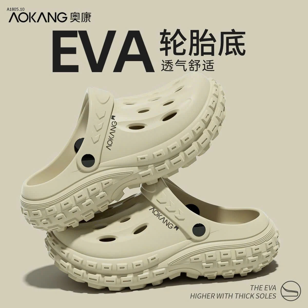 Dép sục AOKANG - sỉ 170k