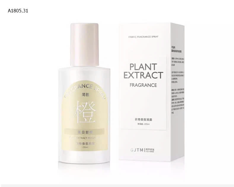 SET 3 CHAI XỊT THƠM QUẦN ÁO + KHỬ MÙI ẨM MỐC - sỉ 69k/set 3 chai ngẫu nhiên