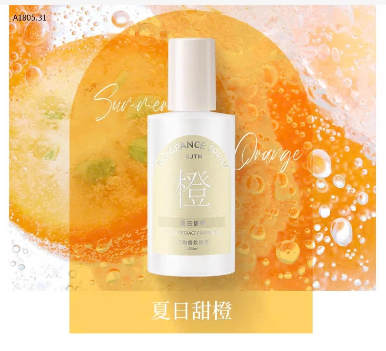 SET 3 CHAI XỊT THƠM QUẦN ÁO + KHỬ MÙI ẨM MỐC - sỉ 69k/set 3 chai ngẫu nhiên