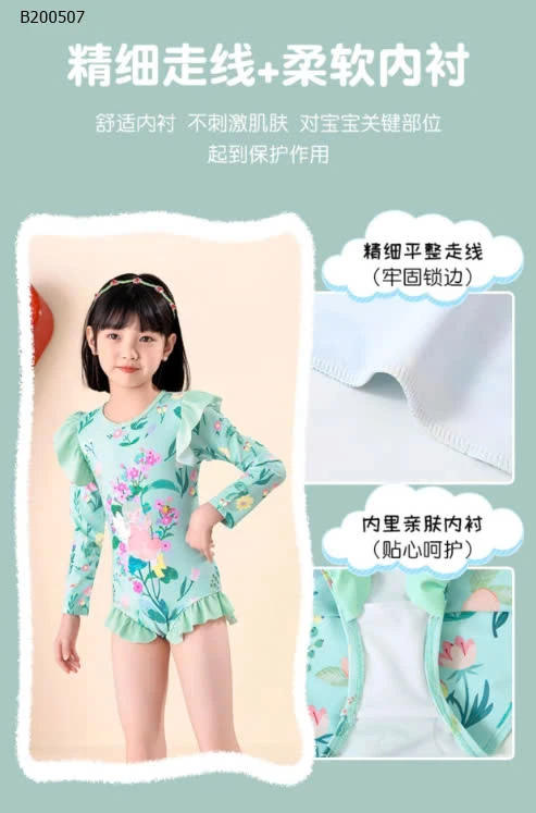SET BƠI HOA LÁ NHÀ YUKE- sỉ 148k
