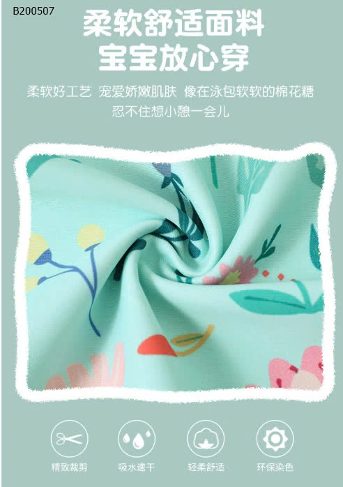 SET BƠI HOA LÁ NHÀ YUKE- sỉ 148k