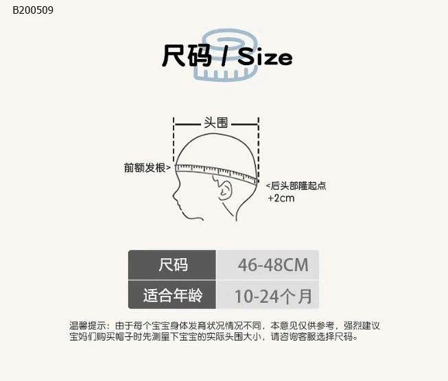 MŨ VÀNH TRÒN HỌA TIẾT XINH XẮN CHO BÉ GÁI  - sỉ  75k