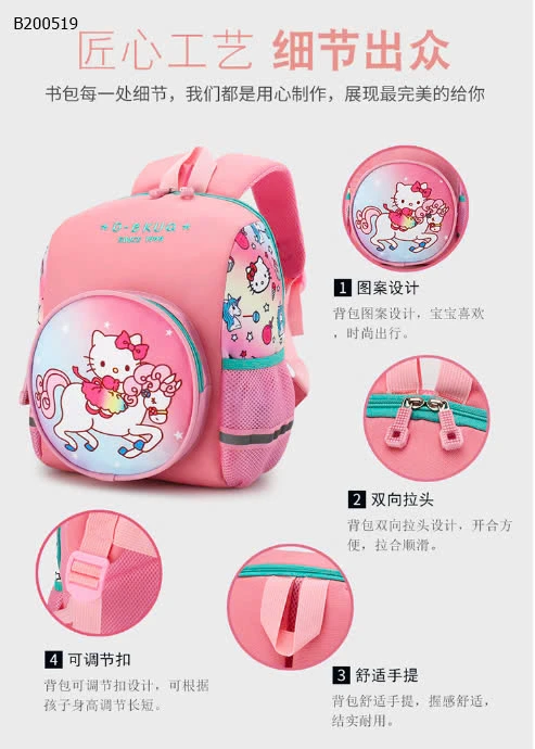 BALO MẦM NON CHO BÉ  - sỉ 90k