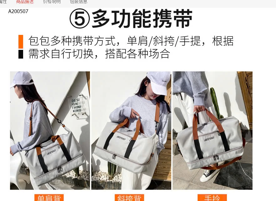 Túi Du Lịch Đa Năng-Sỉ 98k